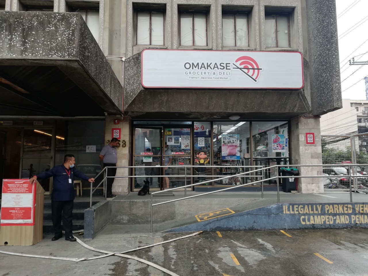 OMAKASE GROCERY & DELI おまかせ マニラ　マカティ　日本食材店